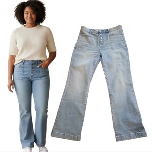 Micheal Kors Hugh Rise Boot Cut Jeans sz 10